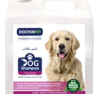 شامبو بذور الكتان من دكتور بت للكلاب 5 لتر - غني بزيت بذور العنب وزيت بذور الكتان وزيت اللوز وفيتامين E، تركيبة مغذية ومرطبة للحصول على معطف صحي