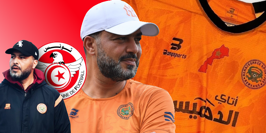Mouine Chaabani quitte la RS Berkane pour la Tunisie